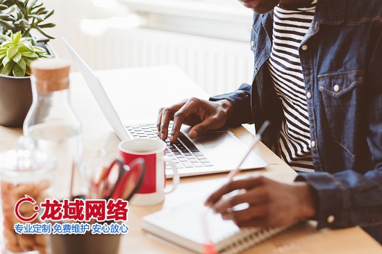 陕西企业网站优化与推广的进阶策略  陕西网站建设阶段的推广增效策略